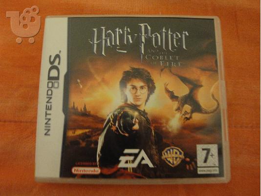 Game for Ds-Harry Potter and the goblet of fire