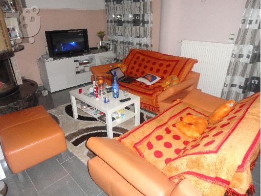 PoulaTo: Γερμανικoς καναπές 3-2-με κάθισμα ρυθμιζόμενο δερμάτινο πορτοκαλί