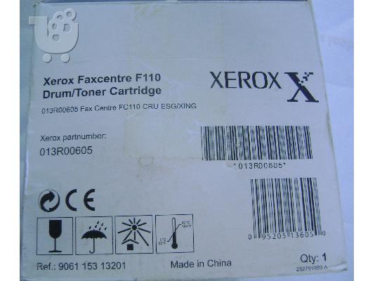 Γνήσιos  γραφίτης  Xerox 013R00605