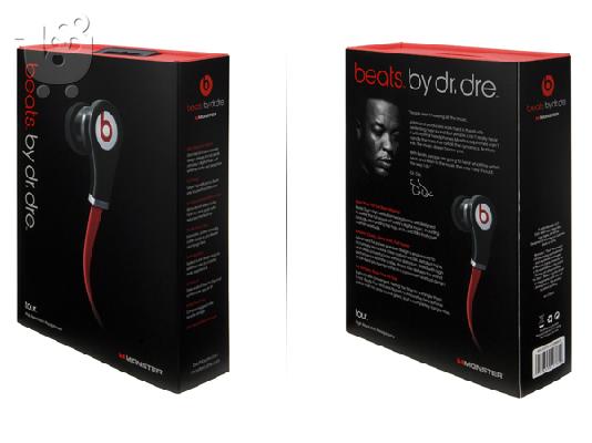 Beats by Dr. Dre Tour In-Ear only Headphones - Black & White New Boxed