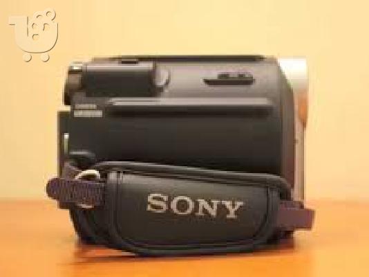 Sony Handycam DCR-HC51