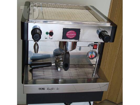 PoulaTo: Ημιαυτόματη μηχανή καφέ επαγγελματική 500 ευρώ!!