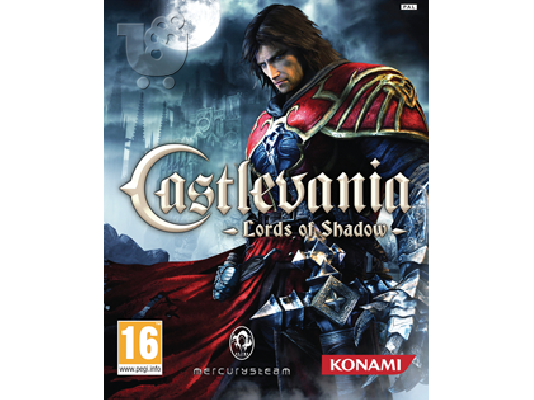 PoulaTo: Castlevania - Lords of Shadow
