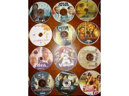 72 Ταινίες DVD 