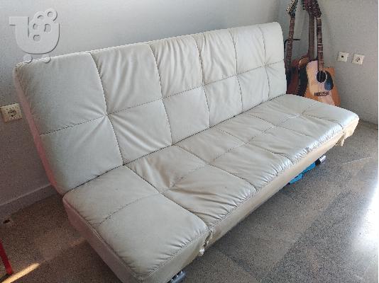 PoulaTo: Καναπές-κρεβάτι