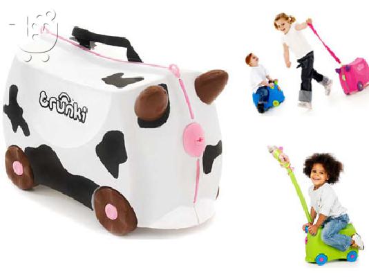 Παιδικές Βαλίτσες Ταξιδιού-Βαπτισης Trunki Frieda Cow