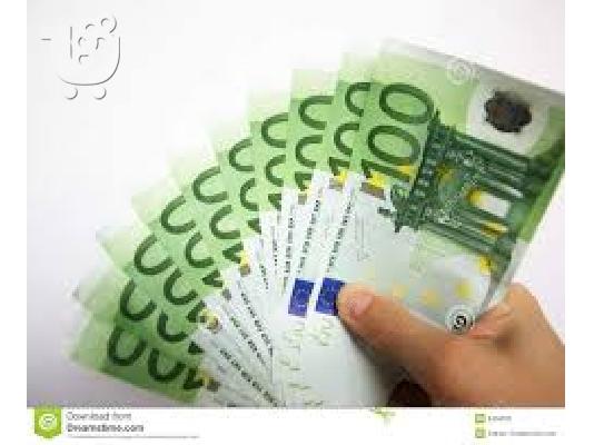 PoulaTo: γρήγορη και αξιόπιστη προσφορά δανείων