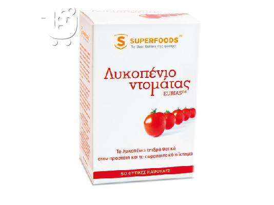 PoulaTo: Λυκοπένιο ντομάτας EUBIAS™ Super-λυκοπένιο για τον οργανισμό σας!