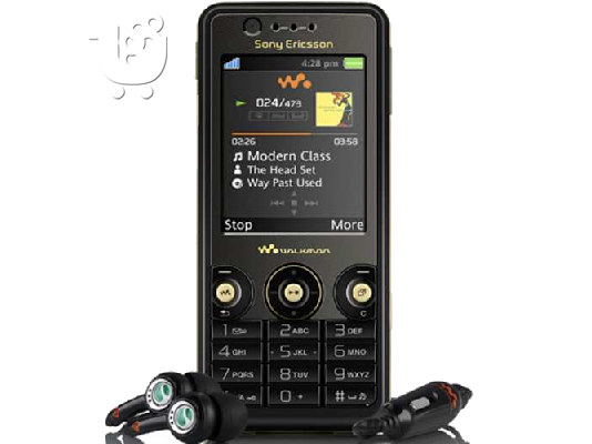 PoulaTo: Sony Ericsson w660i