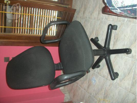 PoulaTo: Καρέκλα γραφείου με μηχανισμό.