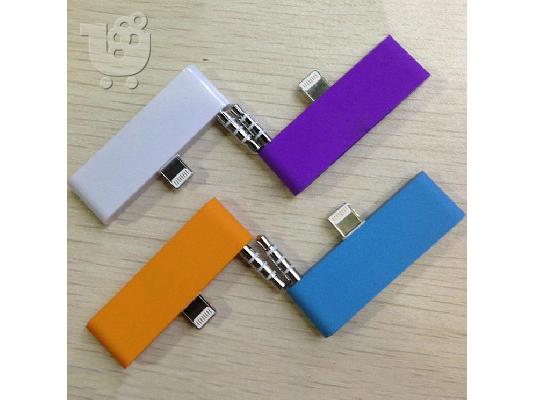 8Pin To 30Pin AudioAdapter Charger Connect