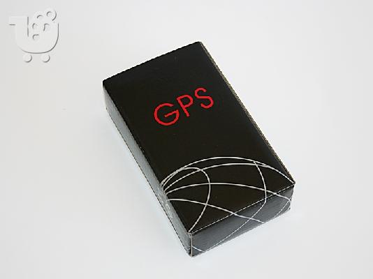 PoulaTo: Bluetooth αποκωδικοποιητής για GPS Tracker Haicom HI-602DT