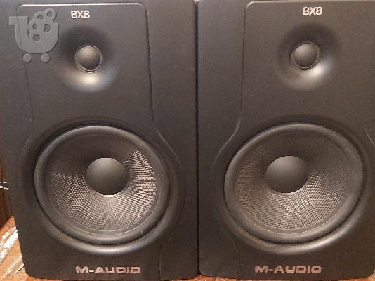 PoulaTo: M-Audio BX8 D2 unkndreas@gmail.com
