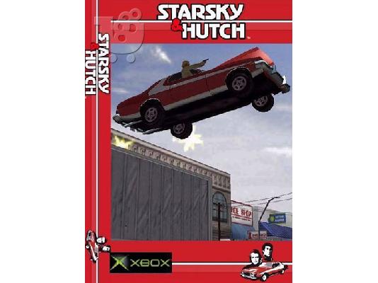 PoulaTo: STARSKY & HUTCH XBOX