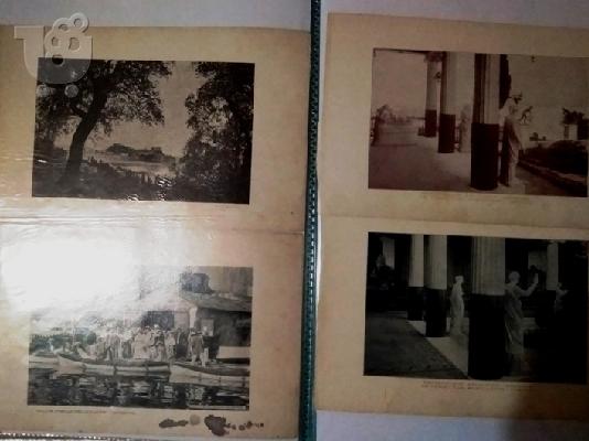 Φωτογραφίες παλιές από βιβλίο για Κέρκυρα