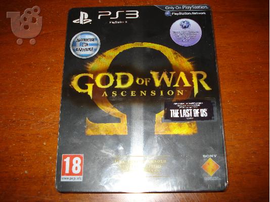 PoulaTo: God of War: Ascension (Special Edition) PS3