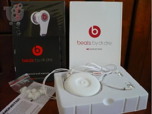 Beats by Dr. Dre Tour In-Ear only Headphones - Black & White New Boxed