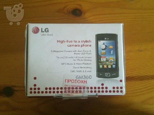 Πωλείται κινητό τηλέφωνο LG GM360 (Viewty Snap)