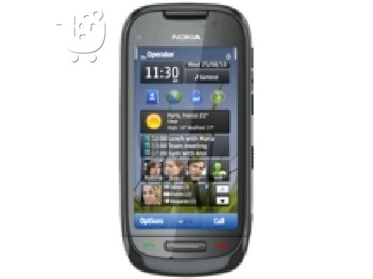 PoulaTo: Nokia C7 (Silver)