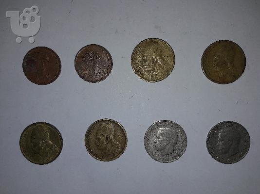 8 νομίσματα των 2 δρχ. (1966-1988)