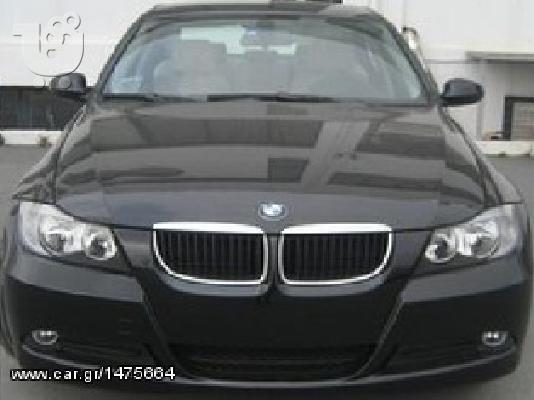 PoulaTo: BMW 316 '08