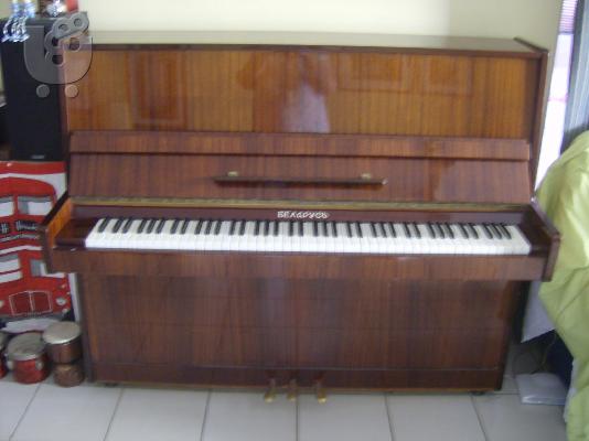 PoulaTo: Πωλείται πιάνο Belarus 
