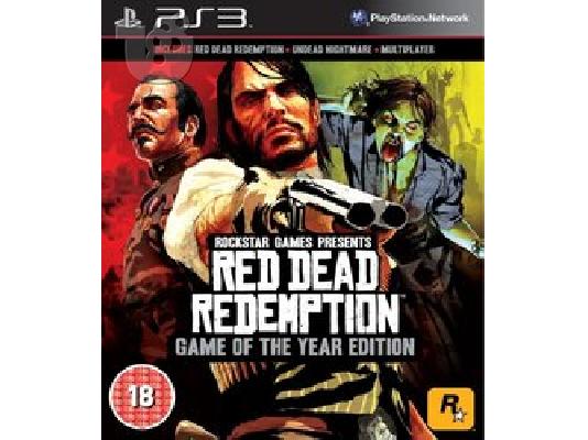 PoulaTo: Red Dead Redemption (Game of The Year) PS3