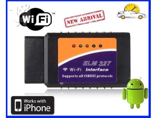 PoulaTo: ELM327 OBD 2 WiFi scanner έλεγχος βλαβών οχημάτων