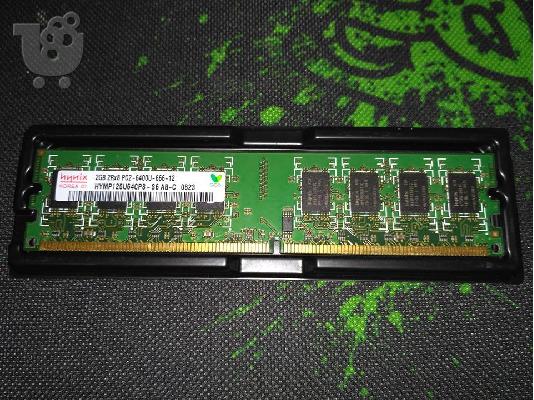 Μνήμες DDR2 800 MHz 2GB Hynix