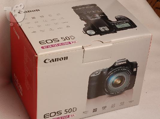PoulaTo: Canon EOS 50D 15.1 MP ψηφιακή φωτογραφική μηχανή SLR - Μαύρο (Kit w / EF 18-200mm IS Lens).