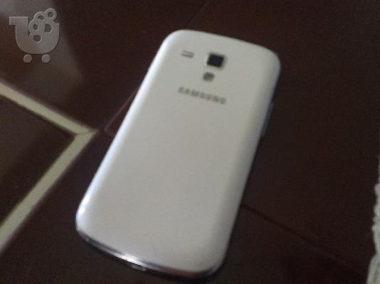 Samsung Galaxy s duos