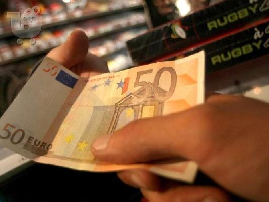 PoulaTo: Πάρτε τα χρήματά σας στην πιστωτική σας κάρτα και να τα ξοδέψετε σε όλο τον κόσμο