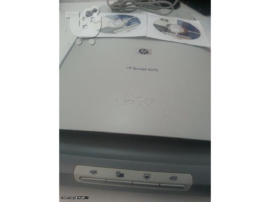 HP ScanJet 4370 Flatbed Scanner