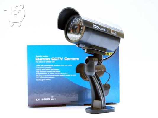 PoulaTo: CCTV Ψεύτικη κάμερα περιφρούρησης με δίοδο LED