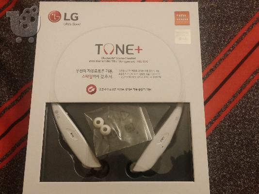PoulaTo: Ακουστικά Bluetooth Headset LG HBS-810 Tone Ultra White (Original)