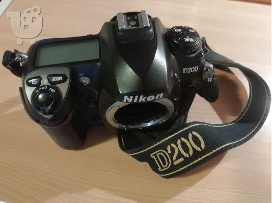 PoulaTo: Nikon D200 για ανταλλακτικά