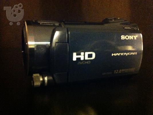 CX550VE Βιντεοκάμερα SONY
