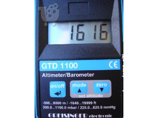 αλτίμετρο - βαρόμετρο - θερμόμετρο