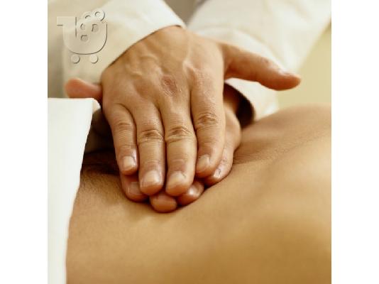 PoulaTo: Ρεφλεξολογία - Tuina Massage
