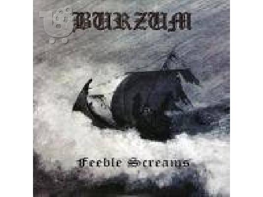 PoulaTo:  ΠΩΛΟΥΝΤΑΙ BLACK DEATH METAL LP's ,7