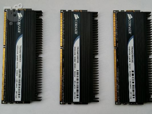PoulaTo: Corsair 3 X 2GB DDR3-1600MHz (TR3X6G1600C8D)