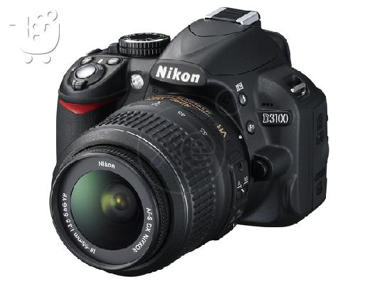 PoulaTo: Nikon DSLR D3100 Kit