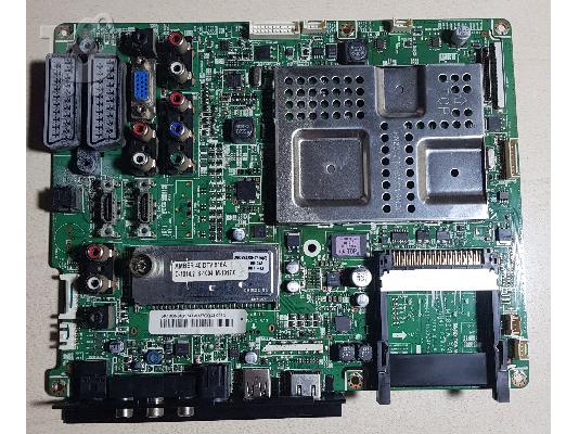PoulaTo: Samsung LE40A615A3F μητρική πλακέτα Main board