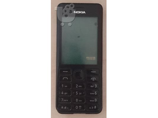PoulaTo: Nokia Asha 206 Dual Sim