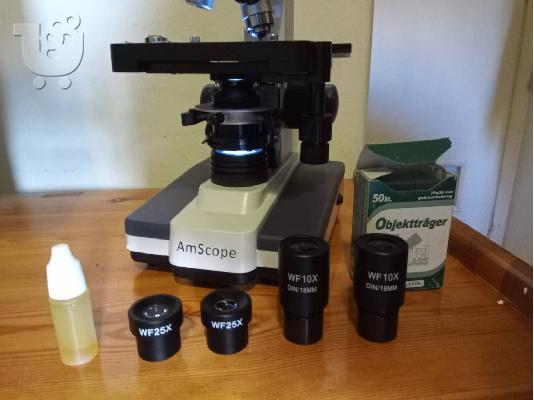 PoulaTo: Μικροσκόπιο Amscope