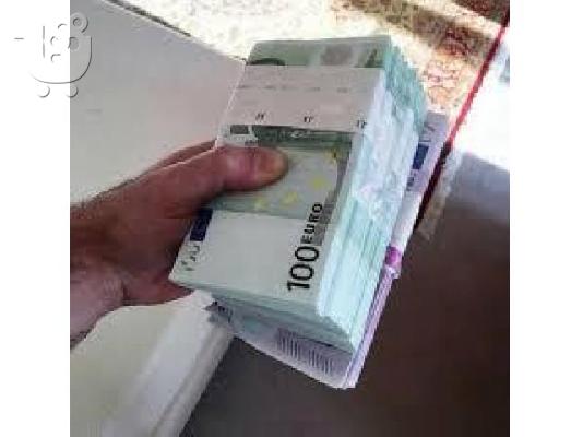 PoulaTo: Δάνεια μεταξύ προσώπων Μέγιστο ποσό 500.000 ευρώ
