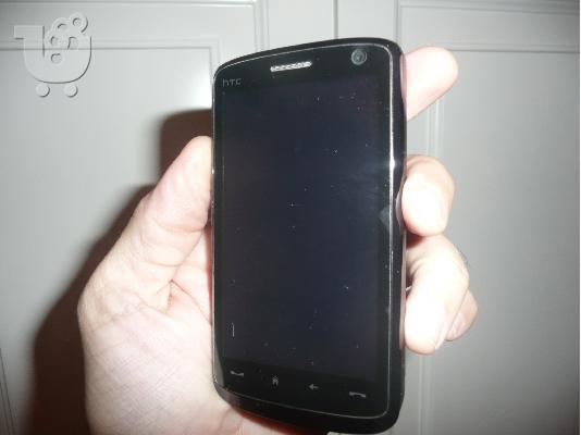 PoulaTo: HTC HD κομπλέ με 3 έξτρα θήκες και screen pr