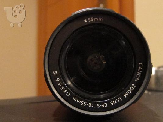 Φακος ολοκαινουργιος Canon EF-S 18-55mm f/3.5-5.6 III