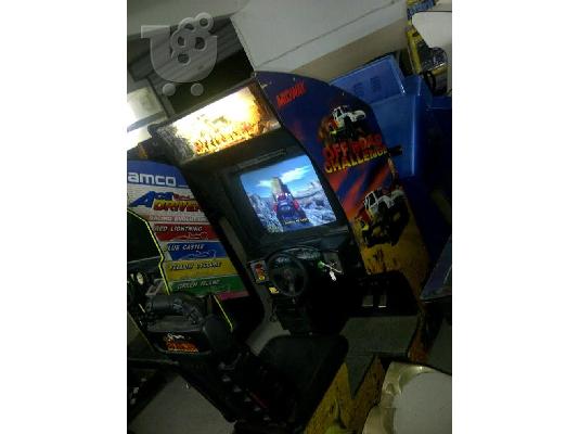 RALLY ROAD CHALLENGE SINGLE RALLY COIN MACHINES