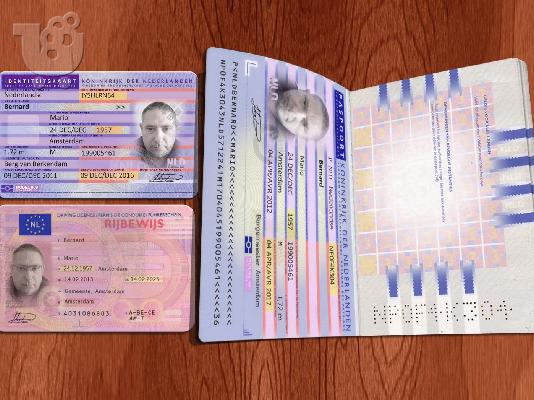 PoulaTo: BUY PASSPORT, (fastexpertdocs@gmail.com), DRIVING LICENSE, IDENTITY CARD, (ID CARD),  VISA, BIRTH.